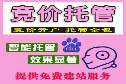 知乎信息流优化：如何提高点击率