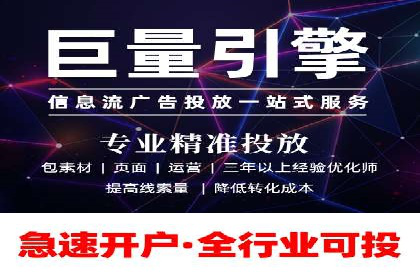 游戏行业充值返点策略成功案例